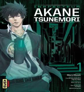Psycho-Pass Inspecteur Akane Tsunemori FR Cover Image