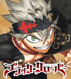 Black Clover PT BR Cover Image