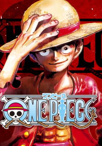One Piece ES Cover Image