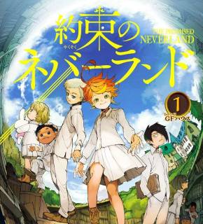 The Promised Neverland pt_BR Cover Image