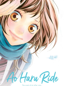 Ao Haru Ride EN Cover Image