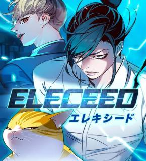 Eleceed FR Cover Image
