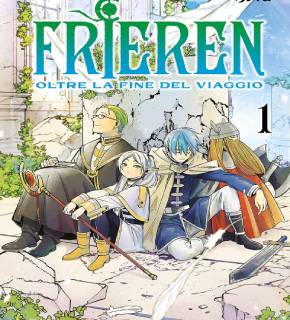 Sousou no Frieren EN Cover Image