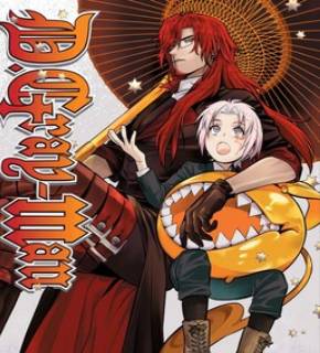 D.Gray-man EN Cover Image