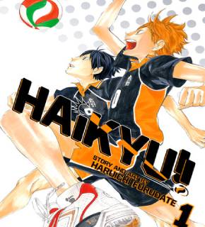 Haikyuu FR Cover Image