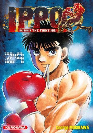 Hajime no Ippo ES Cover Image