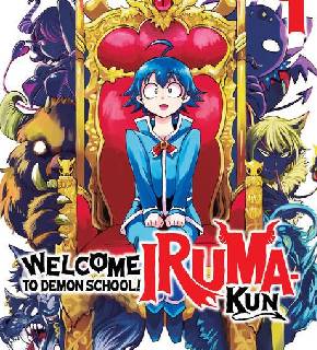 Welcome To Demon School Iruma-kun FR Cover Image