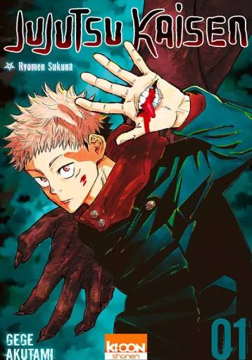 Jujutsu Kaisen ES Cover Image