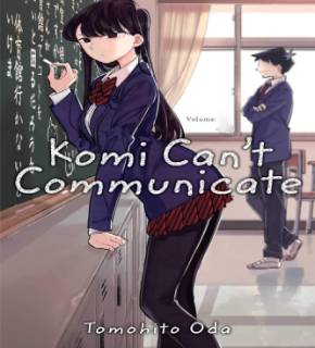 Komi Can't Communicate FR Cover Image