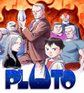 Pluto FR Cover Image