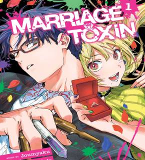 MARRIAGETOXIN pt_BR Cover Image
